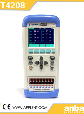 安柏 Applent AT4202 AT4204 AT4208多路温度测试仪2/4/8路记录仪
