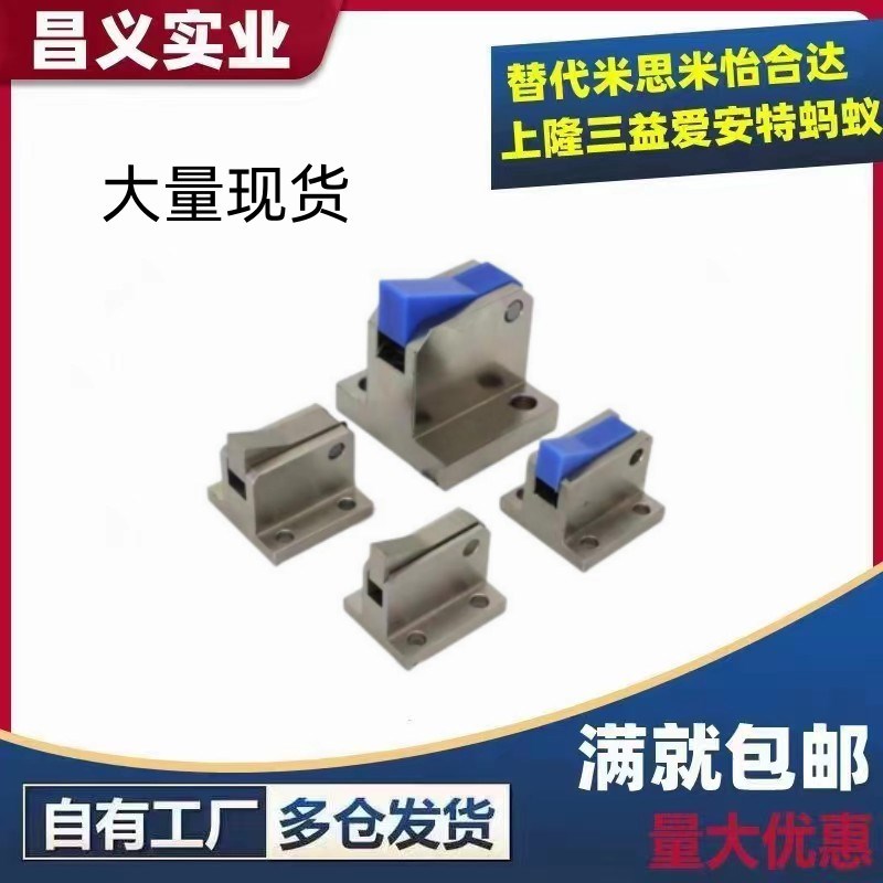 PFC01-7CA/10C/14C/20C-R/Y-LK-MK-BK-PK 止回组件  圆弧形止回器