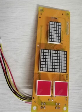 富士/三洋/德胜电梯外呼显示板OCAL-08C-NUC-2 米高系统.全新现货