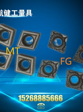 KAVAR金属陶瓷刀片CCMT060204/09T304/ MT/FG/TC HT30