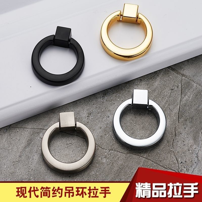 现代简约抽屉单孔拉手家具衣柜门橱柜门把手拉环鞋柜吊环柜门拉手,童装/婴儿装/亲子装,儿童装饰手表,淘宝优惠券,粉丝福利购,淘宝优惠卷