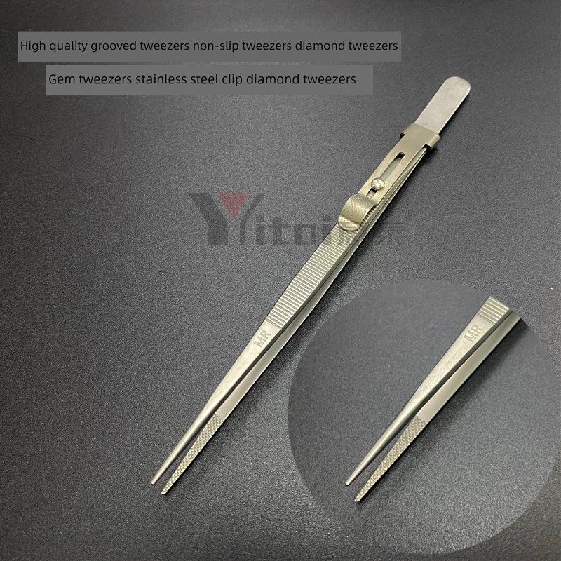 高品质的钻石镊子带槽镊子防滑钻石镊子珠宝镊子不锈钢宝石钻石夹,纺织面料/辅料/配套,服装加工设备,淘宝优惠券,粉丝福利购,淘宝优惠卷