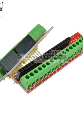 Screw Shield V2接线柱端子扩展板 (双配套) 适用于*duino开发板