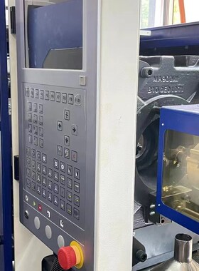 海天三代注塑机配件 移动门拉手间距M8x300MM 安全门铝合金拉手