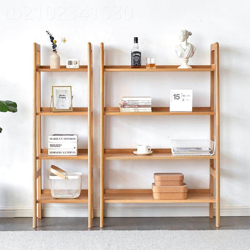 安厂置家直供简实木书架约现代书房橡木电视边EYD靠柜组合物架花,农用物资,苗木固定器/支撑器,淘宝优惠券,粉丝福利购,淘宝优惠卷
