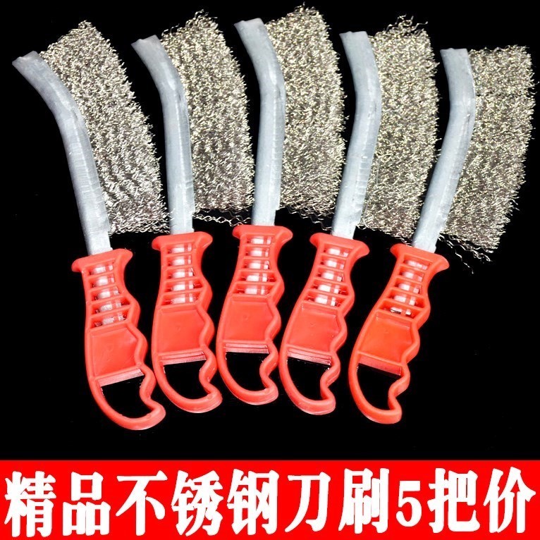 钢丝刷烧烤架清洁刷子工业除锈抛光用不锈钢钢刷铁丝刚刷铁刷。。
