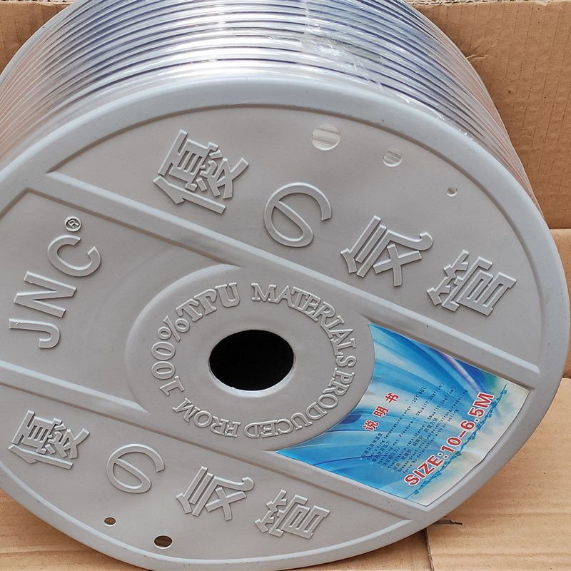 JNC杰恩西PU进口料气管10*6.5mm空压机气管软管10*6.5 100米/卷