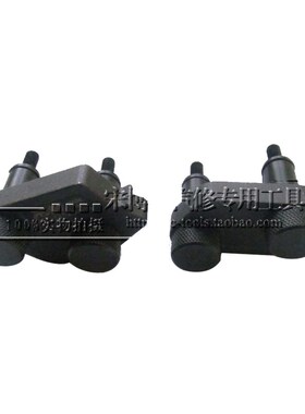 T40271/1 T40271/2大众奥迪凸轮轴齿轮固定器正时工具 RM1352