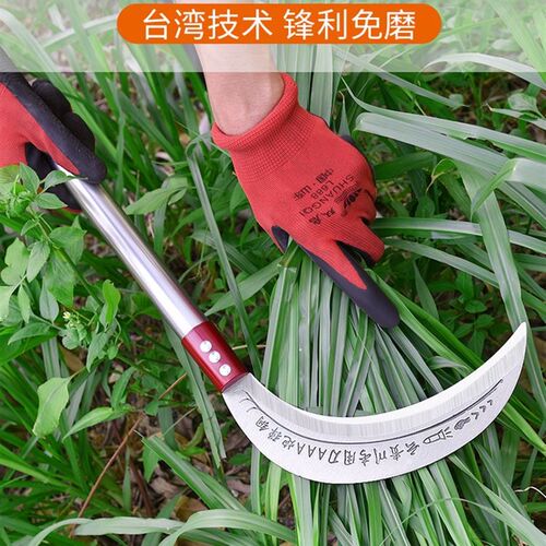 户外镰刀锰钢锻造割草刀多功能农用收割除草砍柴砍树专用镰刀刀具