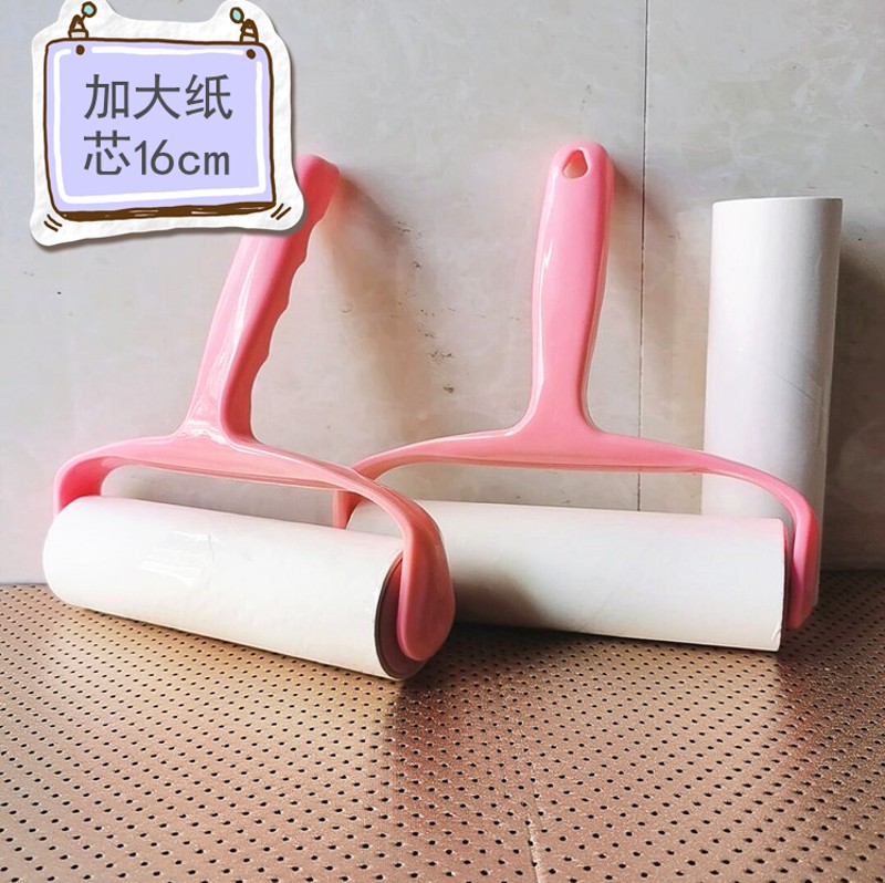 粘毛器滚筒可撕大号黏尘纸衣服家用衣物黏毛去毛滚刷卷纸粘毛神器