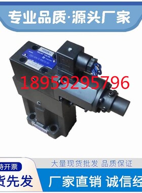 YUKEN油研 S-BSG-03/06-2B2/2B3A/2B2B/2B3B/3C2/3C3-A100-N-51