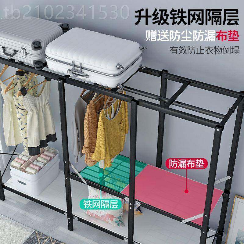 免安装折叠简易家用室结架实耐用收卧纳橱加粗钢出租房钢PHY衣管