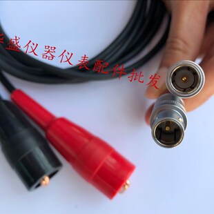 7452华仪7315 7440 1103 1104接地阻抗电流测试线适用于7315