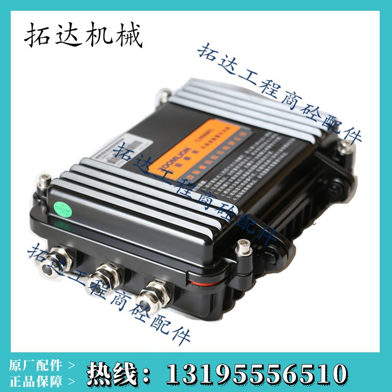中联四通道重量变送器 杰曼GM8802 传力TI-1500二通道变送器