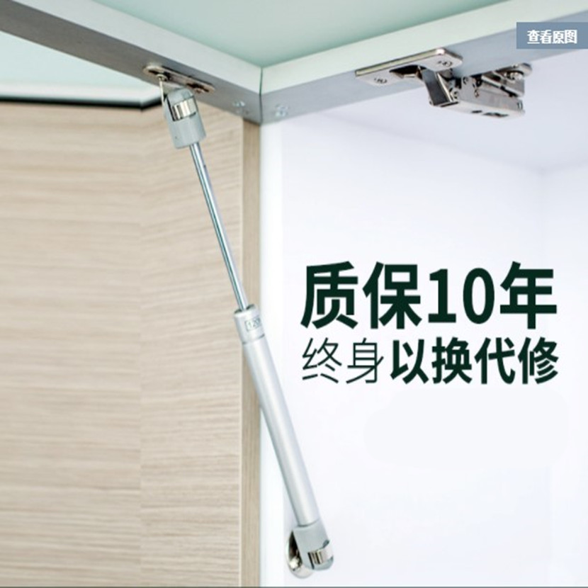 橱柜上翻门液压杆榻榻米气撑动下翻门支撑杆吊柜门顶杆任意随意停