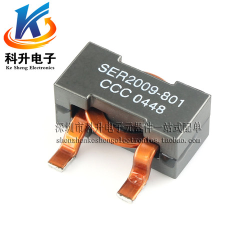 SER2009-801 进口贴片大功率 0.8UH 54A 扁平铜线圈滤波功率电感