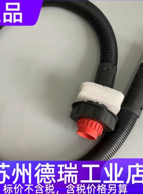 MHP400i福尼斯4.047.913焊枪电缆44.0350.2746送丝管42.0200.9352