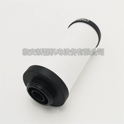 替代宏日嘉款YF系列过滤器滤芯  LFA-040滤芯 高效除水除油活性炭