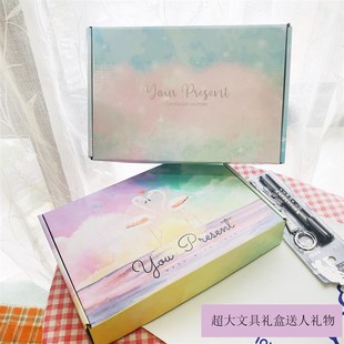 文具盲盒初高中学生学习用品儿童节文具套装生日礼盒惊喜奖品福袋