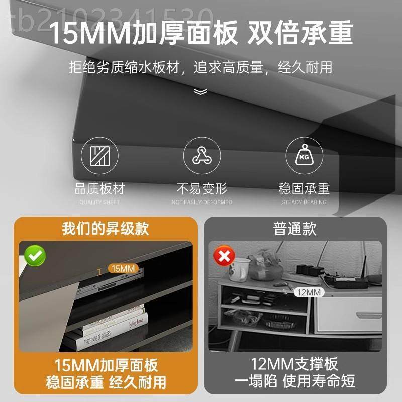 电视柜客厅家储用简约收纳一体落地物柜小户型QGO电茶几视柜机子,农用物资,苗木固定器/支撑器,淘宝优惠券,粉丝福利购,淘宝优惠卷