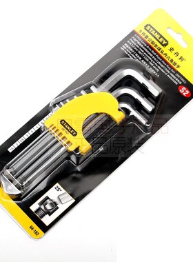 史丹利套装9件套公制长球头内六角扳手1.5-10mmSTMT94162-8-23替