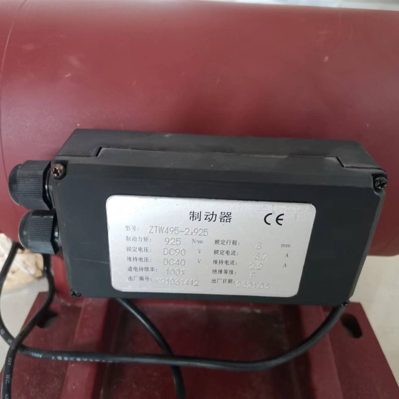 KDS金泰德胜ZTW主机制动器CSC-3000  ZTW495-2x925抱闸原装全新