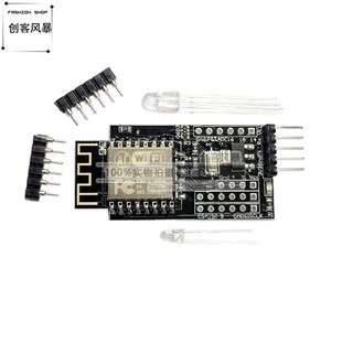新款 ESP ESP8266 LUA 12F WeMos NodeMCU R3开发板 WiFi 简易款