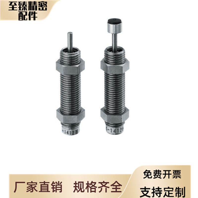 米思米型缓冲器MAKC/MAKS0604/0805/1005/1008/1210/A/B/L/M/H