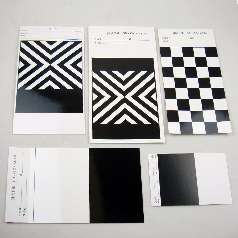 遮盖力测定卡纸黑白纸遮盖力纸黑白格纸涂膜遮盖纸反射率测定卡纸,童装/婴儿装/亲子装,儿童装饰手表,淘宝优惠券,粉丝福利购,淘宝优惠卷