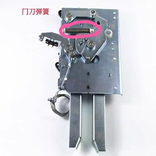 康力门刀 一体式门刀 集成轿门锁XD-CS01轿门闭锁装置 门刀弹簧