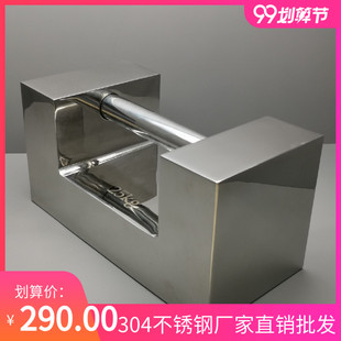 10kg锁形不锈钢砝码5公斤带盒子304法码现货20千克25公斤法码包邮
