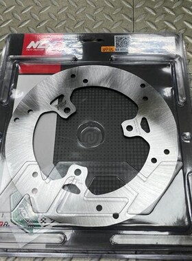 NCY 4代四代5代五代新劲战 BWSR 改装200MM/220MM 后刹车碟盘碟片