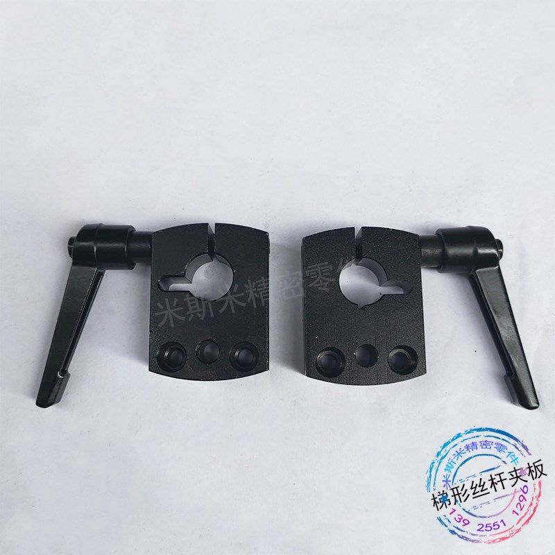 C-DPNK夹板 小型数字式位置显示器用 小型把手型30度梯形丝杠夹板,橡塑材料及制品,橡胶管,淘宝优惠券,粉丝福利购,淘宝优惠卷