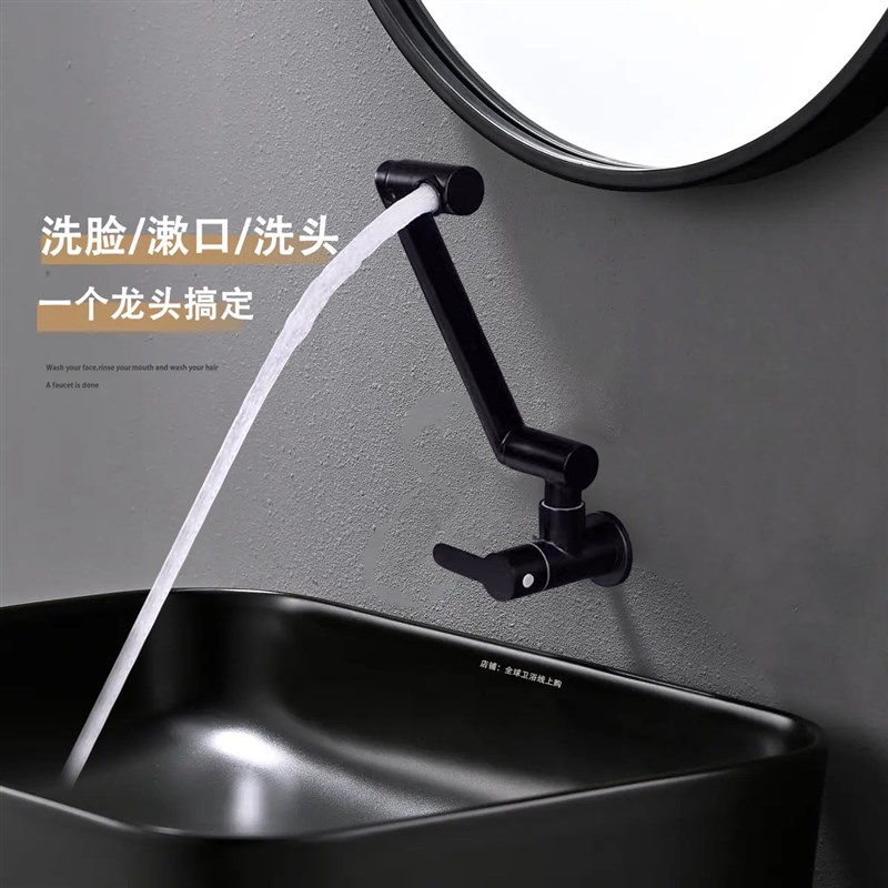 出口304不锈钢入墙式单冷黑色万向管旋转加长阳台卫生间水龙头