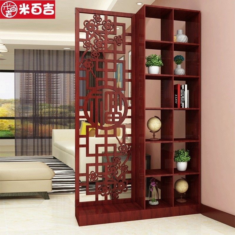 中式屏风隔断客厅小户型现代简约装饰门厅实木雕花镂空进门玄关柜,工业油品/胶粘/化学/实验室用品,实验室漏斗,淘宝优惠券,粉丝福利购,淘宝优惠卷