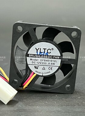 南桥/北桥 4cm 4010 DFB401012L 12V 0.6W 双滚珠超静音散热风扇