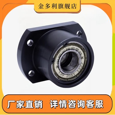 切边法兰双轴承固定支座带扣环 BGCBB BGFCBB紧凑型BFP21 BFP51