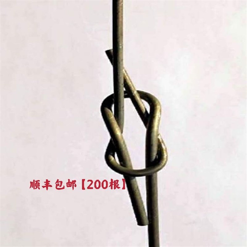 200个  钢管打包丝 绑丝 捆钢管铁钢丝