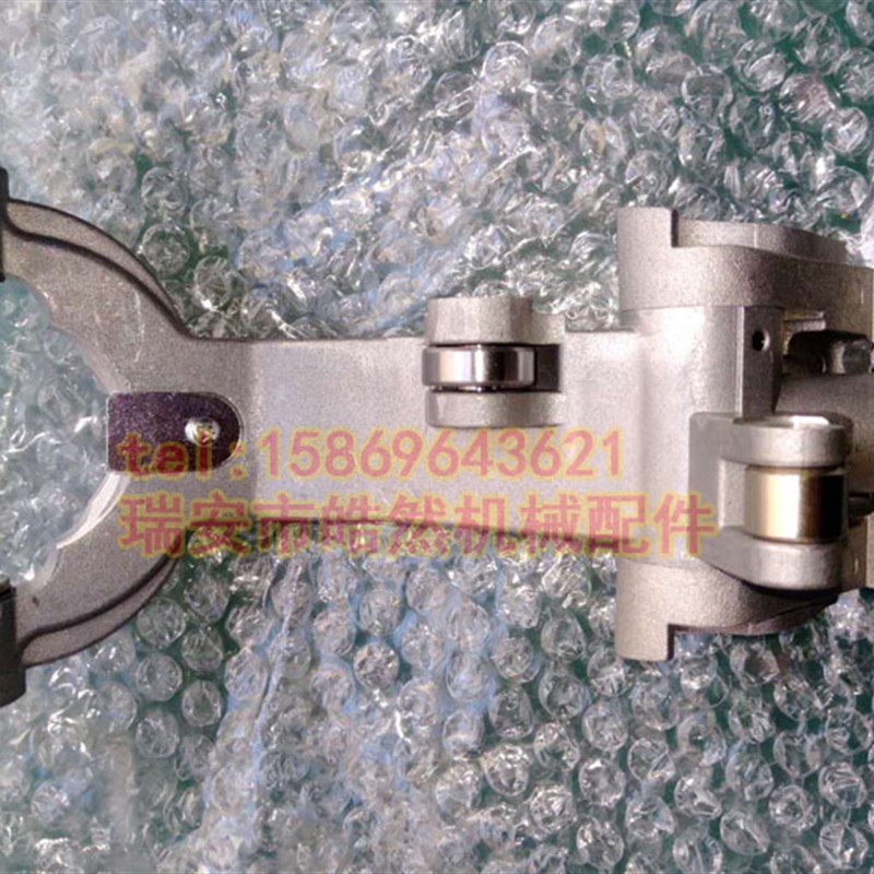 BT30刀夹机床刀库刀架数控机床钻攻机S700X1 S700 21把刀爪