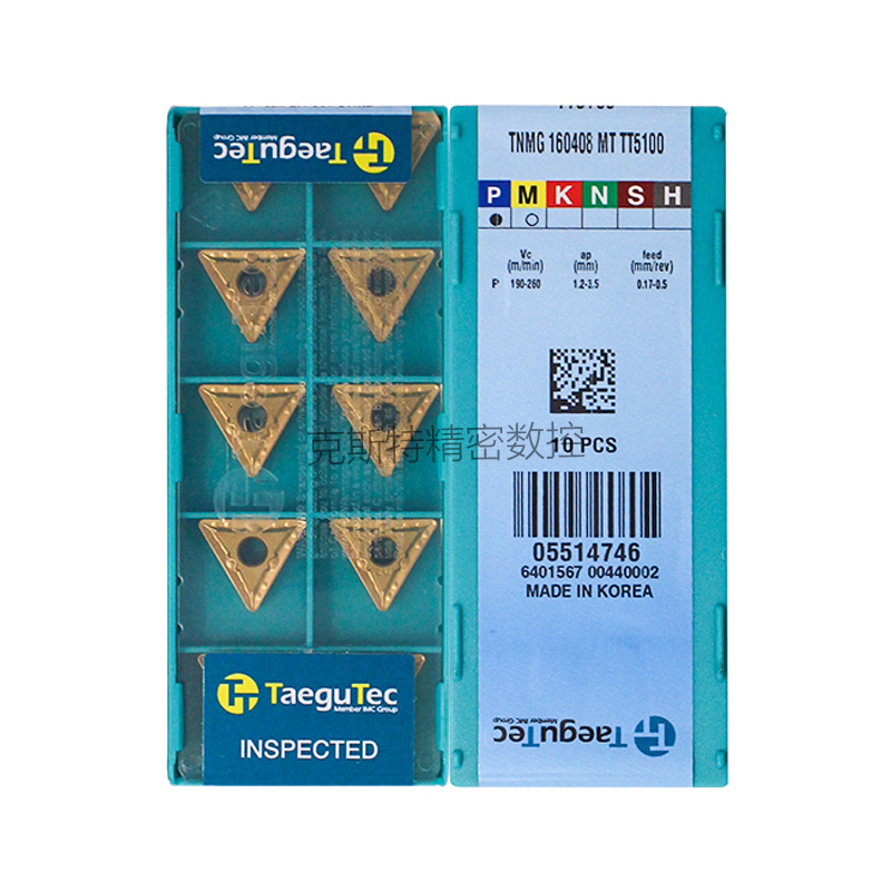 韩国特固克 Taegutec数控刀片 TNMG160408-MT TT5100 加工钢件