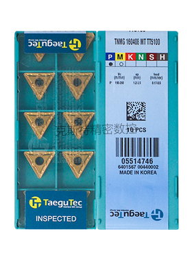 韩国特固克 Taegutec数控刀片 TNMG160408-MT TT5100 加工钢件