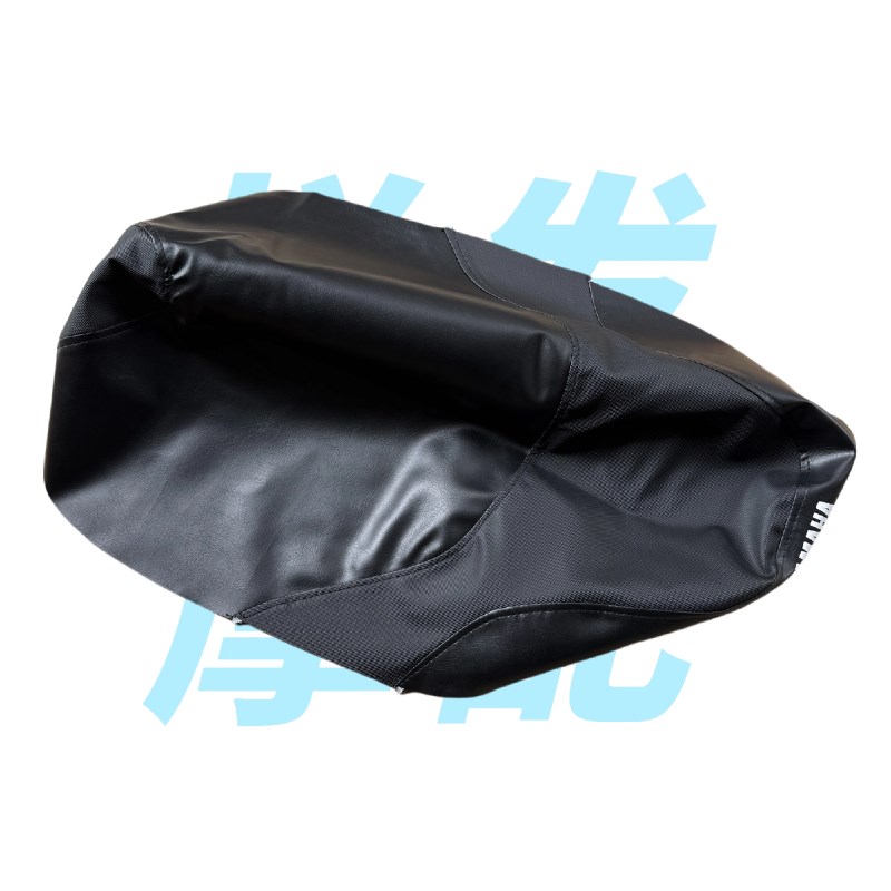 适用雅马哈巧格i125 plus125 福喜AS125坐垫皮防水坐垫套座套座垫