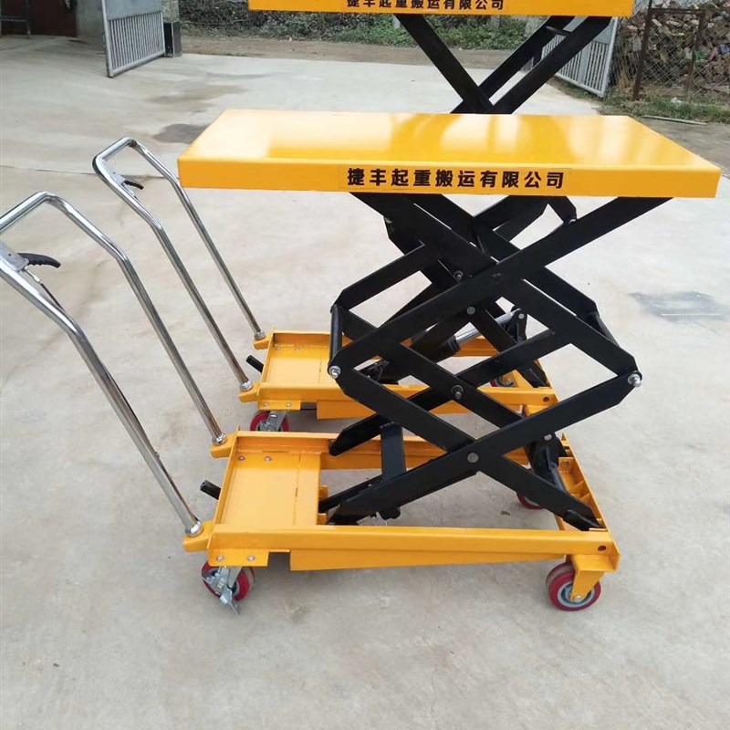 350KG 500公斤模具厂用手动液压升降平台 移动式平台叉车装卸车