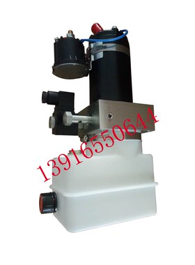 中力小金刚EPT20-13ET/15ET直流驱动电机马达总成动力组单元泵站