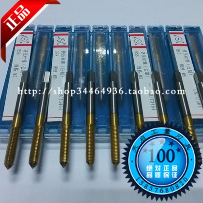 平工挤压美制机用丝锥丝攻1/4 5/16 3/8-16-24 7/16 1/2 9/16 5/8