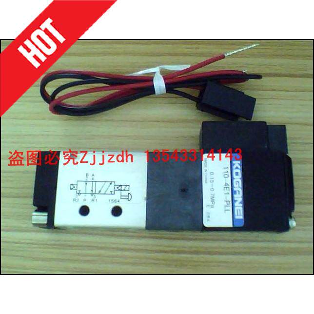 当天发货小金井电磁阀110-4E1-PLL DC24V