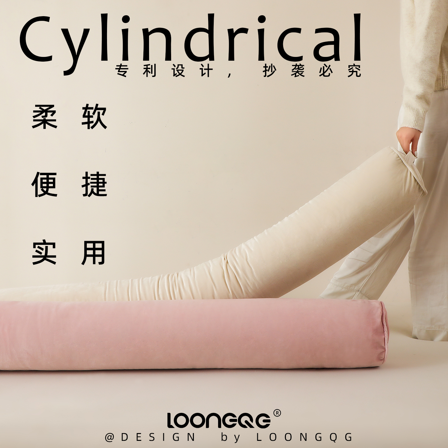 女生睡觉专用长条抱枕夹腿睡侧睡