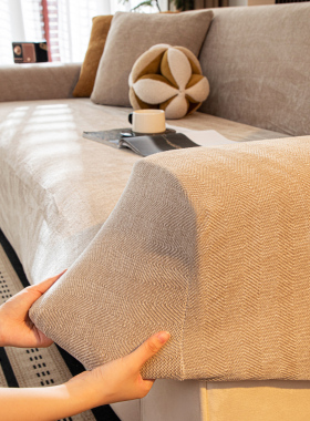 龙憩阁加厚高档沙发套罩全包万能套笠通用防滑防猫抓一体全盖布巾