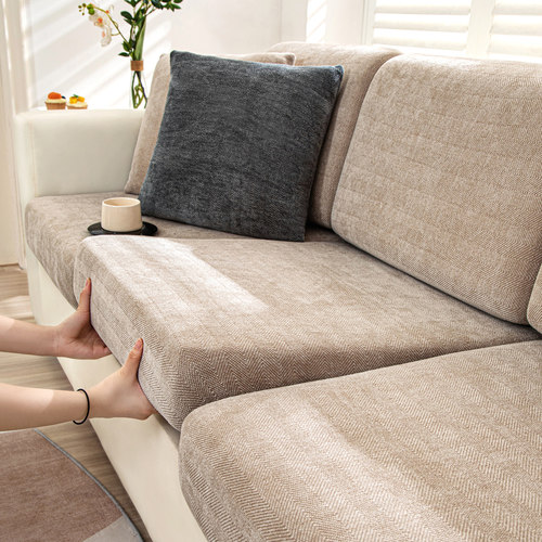 【热卖爆款】雪尼尔防猫抓沙发笠