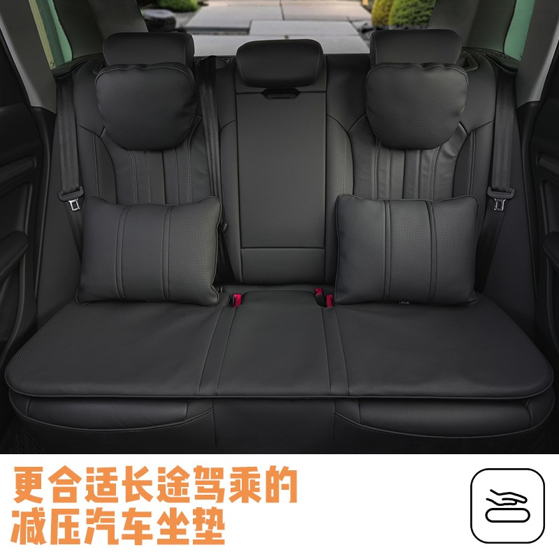 汽车坐垫四季通用单片后排座垫奥迪A3 A4L A6L Q3Q5L通风防滑透气